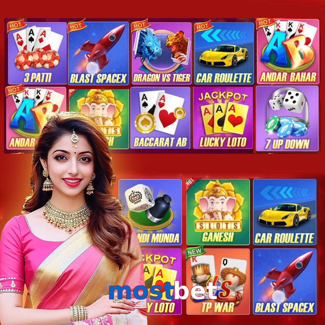 mostbet