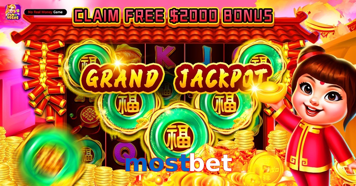 mostbet