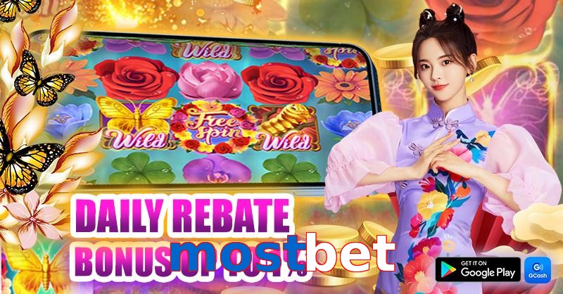 mostbet