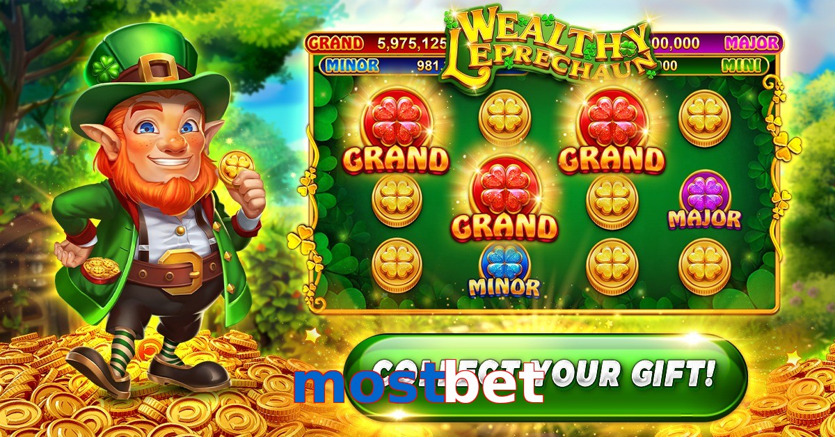 mostbet
