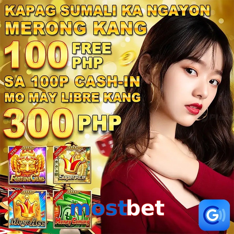 mostbet