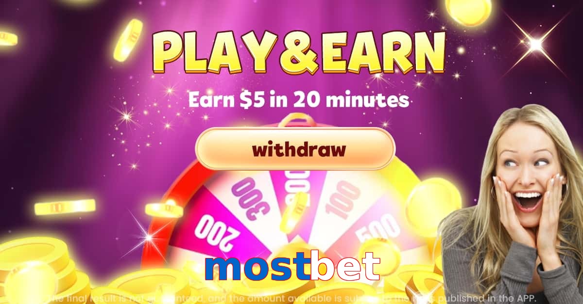 mostbet
