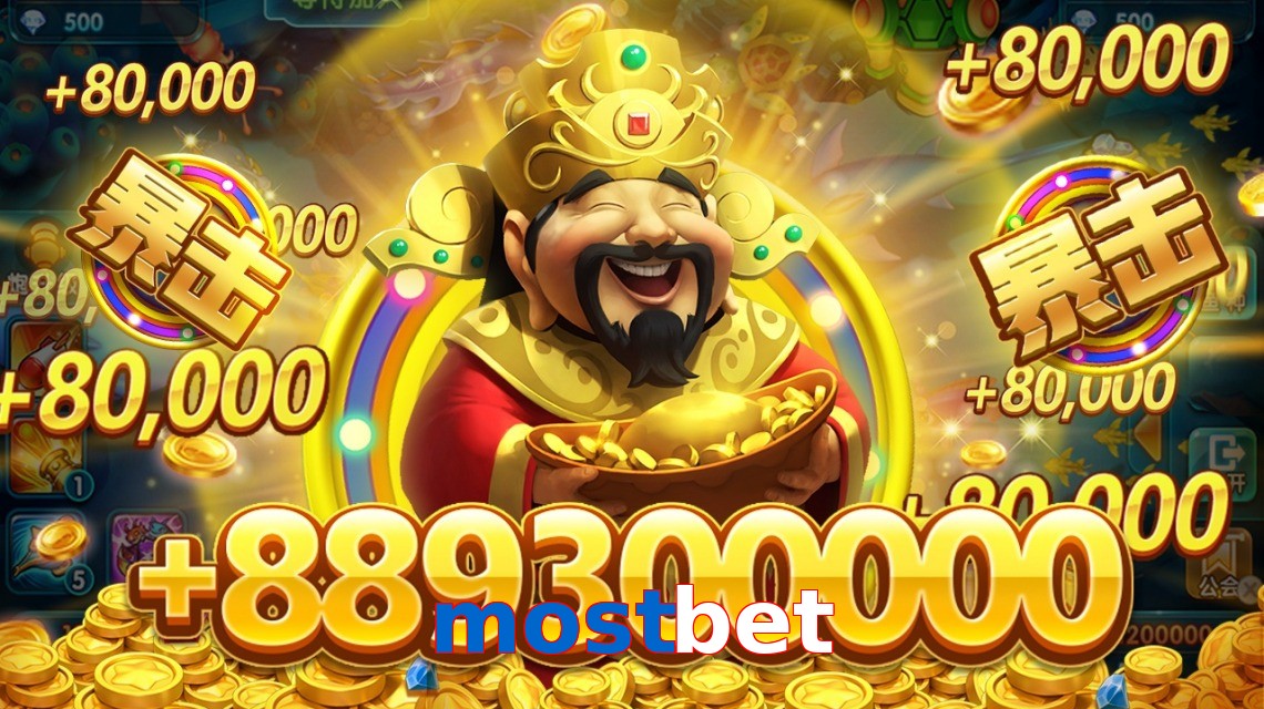 mostbet