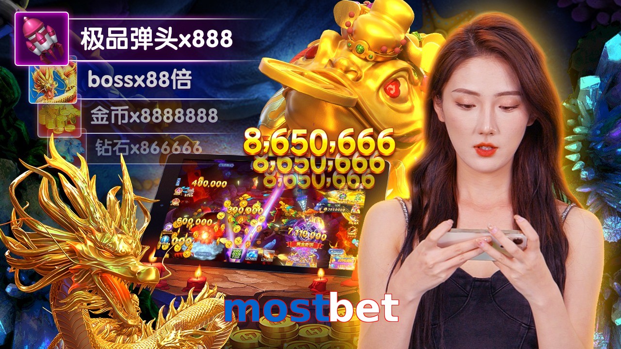 mostbet